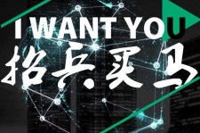 广西富人商务伴游雇用(全国雇用高端商务伴游)