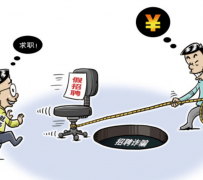广西北京伴游招聘 58同城网等平台招聘陷阱遭曝光！已超5千人受骗、诈骗金额近亿元、被逼卖淫！