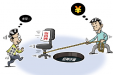 广西北京伴游招聘 58同城网等平台招聘陷阱遭曝光！已超5千人受骗、诈骗金额近亿元、被逼卖淫！