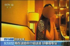 广西杭州私家伴游价格(同城约伴旅游网杭州)