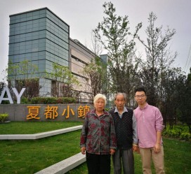 广西上海私家伴游薇薇预约热线(上海私家订造国际ktv夜总会)