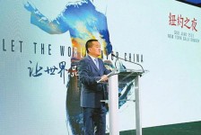 广西联袂伴游品尝中国最美大同(最美大同爱我家乡)
