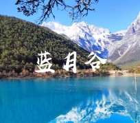 广西云南旅游攻略(云南旅游攻略6天5晚多少钱)