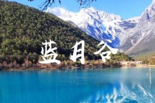 广西云南旅游攻略(云南旅游攻略6天5晚多少钱)