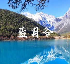 广西云南旅游攻略(云南旅游攻略6天5晚多少钱)