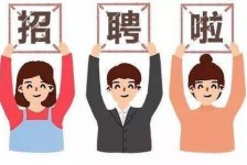 广西私人伴游 北京私人招聘伴游，全国各地私人陪同游玩(今日/招聘)