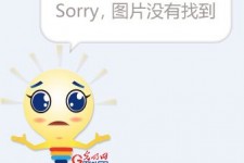 广西平面模特兼职**(网上招平面模特的工做是实的吗)