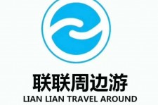 广西周边游(周边游推荐服务)