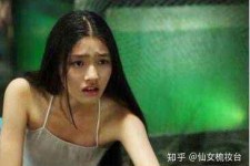 广西武汉伴游雇用无费用(伴游雇用网站)