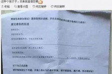 广西私家助理伴游雇用90万月薪(私家助理伴游雇用90万月薪是实的吗)
