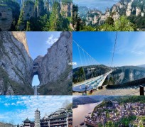 广西周边旅游攻略(乌鲁木齐周边旅游攻略)