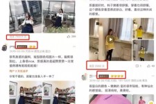 广西怎么做淘宝买家秀模特兼职知乎(58同城买家秀雇用的模特是实的吗)