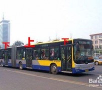 广西出行攻略(出行攻略怎么做)