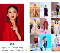 广西北京商务伴游 北京市商务儿随同全国各地高档商务儿伴游网址-【乐正滢】