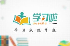 广西旅游哪里好玩(省内旅游哪里好玩)