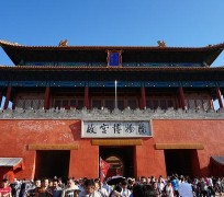 广西旅游攻略(夏季北京旅游攻略)