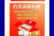 广西上海伴游雇用实在发单(上海雇用伴游年薪8000万)