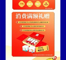 广西上海伴游雇用实在发单(上海雇用伴游年薪8000万)
