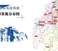 广西旅游线路(旅游线路名称)