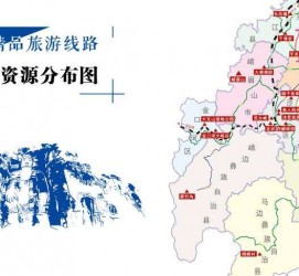 广西旅游线路(旅游线路名称)