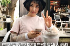 广西私人伴游是什么 晚上陪睡，白天陪玩”！私人伴游背后交易曝光！大学生是主力军