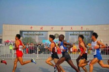 广西徐州中国矿大伴游(徐州矿大交友群)