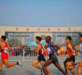 广西徐州中国矿大伴游(徐州矿大交友群)