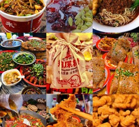 广西重庆游玩攻略(重庆游玩攻略3天费用2人)