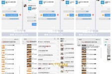 广西微信兼职模特怎么面试(女模特雇用微信)