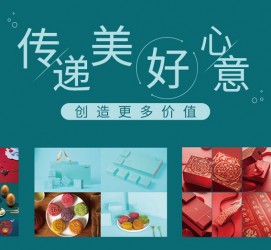 广西深圳高端外围伴游雇用(深圳私家伴游雇用包吃住)