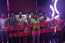 广西商务伴游外围男雇用(上海商务模特伴游雇用)