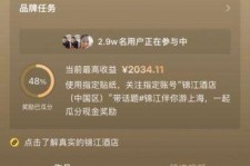 广西上海伴游雇用外围伴游雇用(上海雇用高端伴游一天20万)
