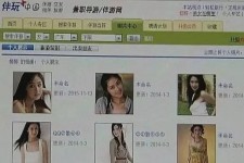 广西大学生伴游雇用(想做伴游哪里有雇用的?)