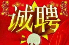 广西关于1浙江上日结的模特兼职可信吗的信息