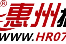 广西惠州伴游网雇用(广东伴游雇用)