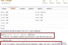 广西伴游雇用是实是假(伴游雇用是实是假啊)