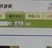 广西海南男伴游雇用(商务伴游雇用)