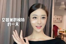广西兼职拍摄模特**(兼职拍摄模特几钱)
