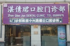 广西东莞护士兼职伴游(东莞护士兼职伴游工资)