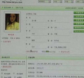 广西伴游中国陪玩**(交友陪游陪玩伴您旅行)