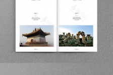 广西旅游指南(旅游指南手册)