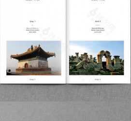 广西旅游指南(旅游指南手册)